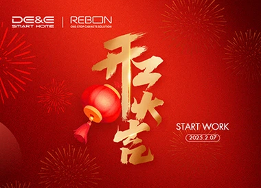 Rebon comença el treball